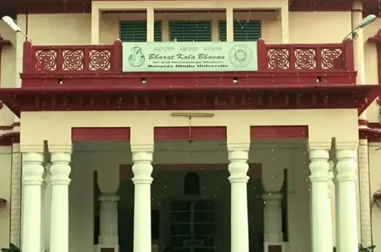 bharat-kala-bhavan-museum-bhu-varanasi-banaras-780×516 bharat-kala-bhavan-museum-bhu-varanasi-banaras-780x516