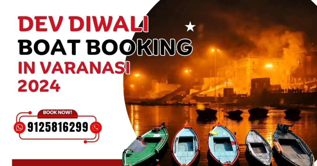 Dev Diwali Cab Booking In Varanasi 2024 3 Dev Diwali cab booking in varanasi 2024 480 x 270 px 1200 x 630 px 1