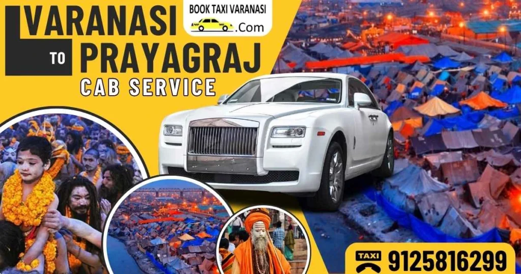 Varanasi to Prayagraj Mahakumbh: Your Seamless Journey 11 Varanasi to Prayagraj Mahakumbh journey