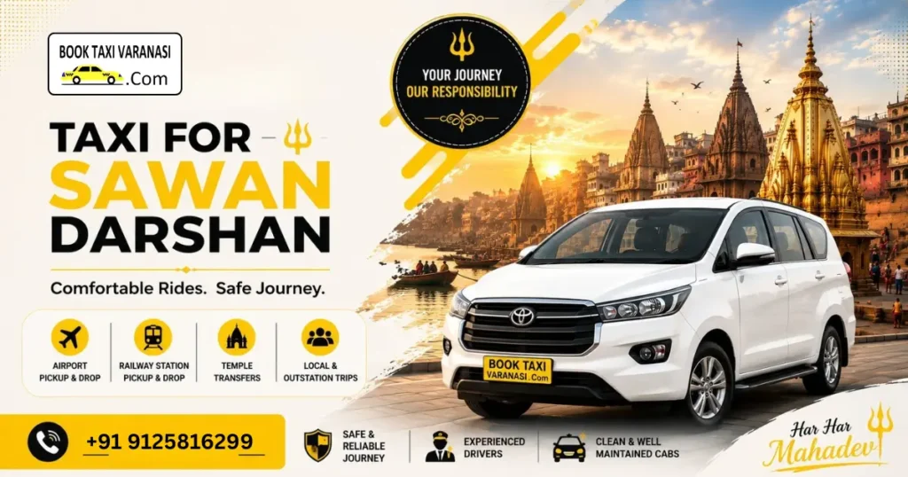 Best Taxi Service for Sawan Darshan in Varanasi | Book Taxi Varanasi 2 Best Taxi Service for Sawan Darshan
